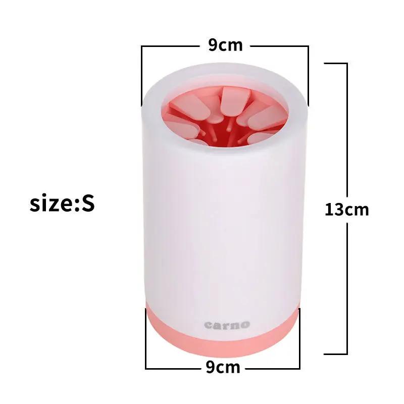 Pet Foot Washer Cup Silicone Soft Foot Cup Cat Foot Cleaning Bucket Dog Paw Cleaner Cup Manual Quick Feet Wash Cleaner Pets Products by amazitshop