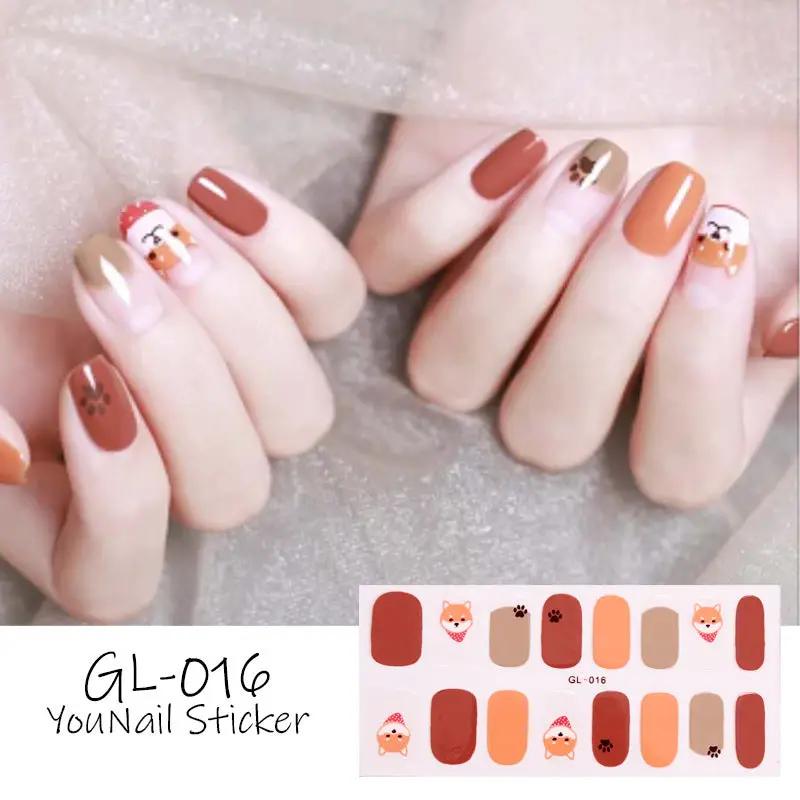Gilding Cat's Eye Letter Color Nail Sticker by amazitshop