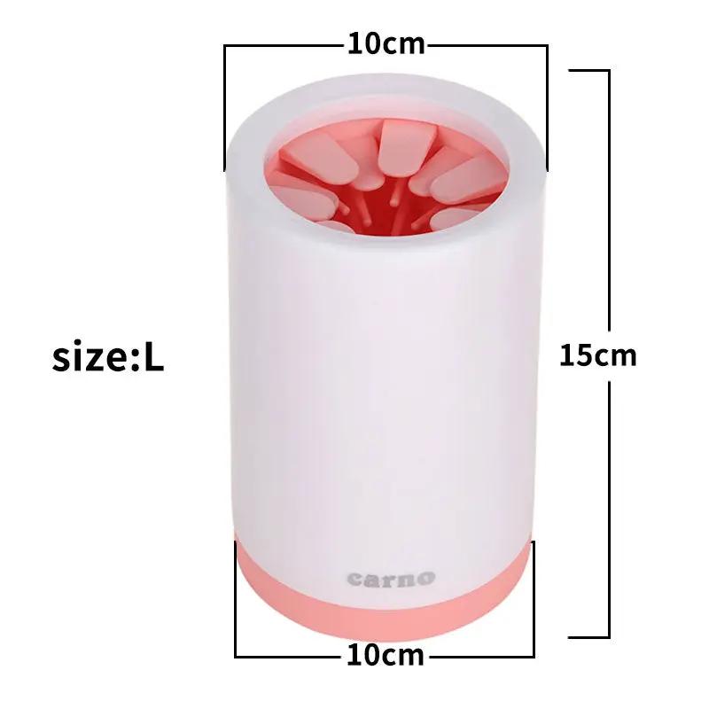 Pet Foot Washer Cup Silicone Soft Foot Cup Cat Foot Cleaning Bucket Dog Paw Cleaner Cup Manual Quick Feet Wash Cleaner Pets Products by amazitshop