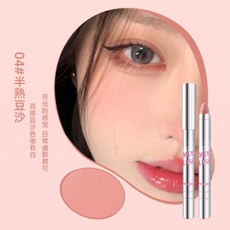 Atmosphere Blush Stick Eye And Cheek Dual - use Cream - Amazitshop