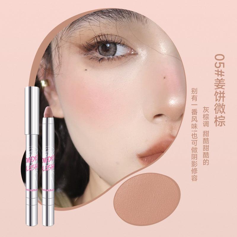 Atmosphere Blush Stick Eye And Cheek Dual - use Cream - Amazitshop