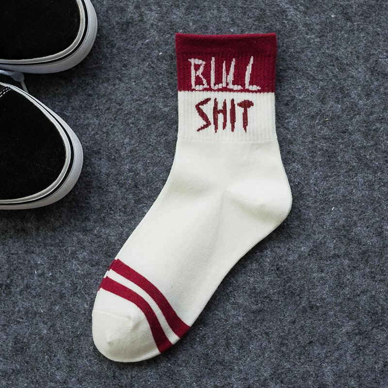 Autumn And Winter Socks Women Autumn And Winter Tube Socks - Amazitshop