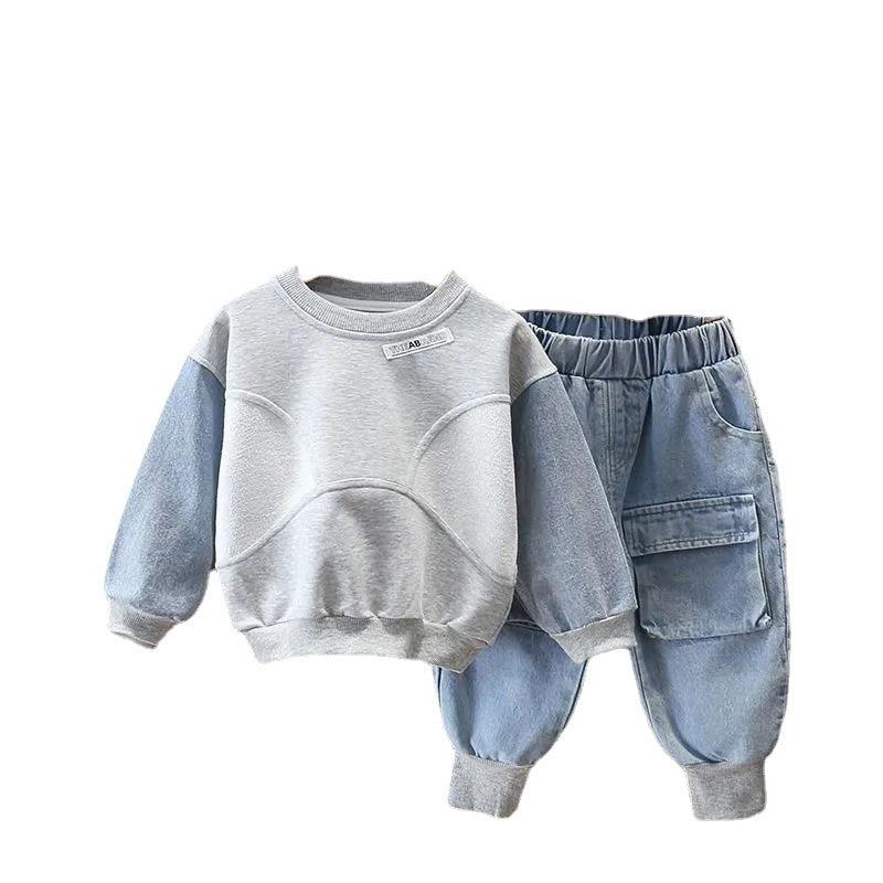 Autumn Fashion Personality Boys' Sweater Set - Amazitshop