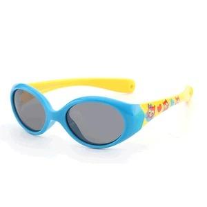 Baby sunglasses - Amazitshop