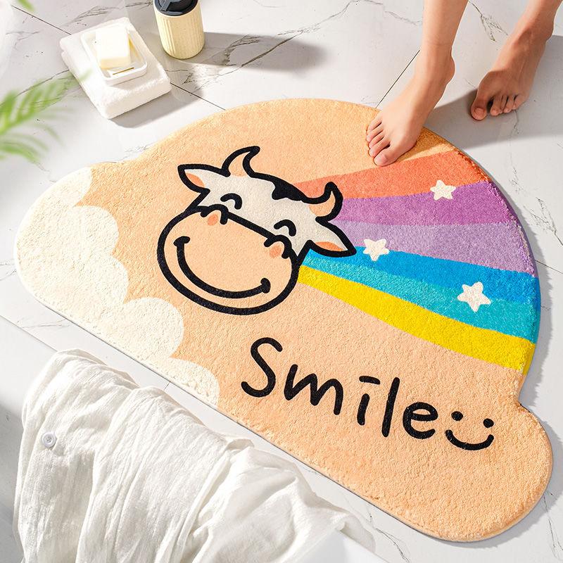 Bathroom Floor Mats Living Room Carpet - Amazitshop