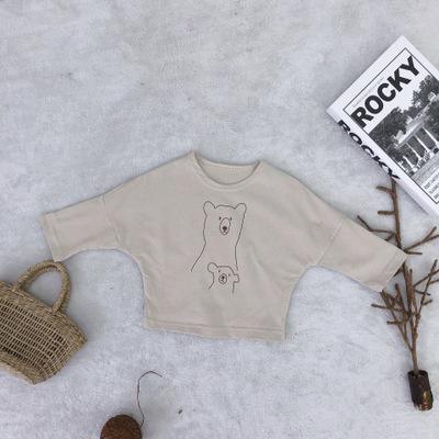 Bear print jacket in solid color - Amazitshop