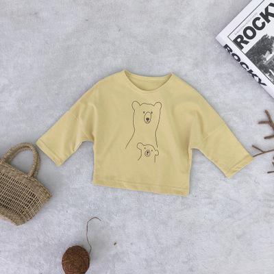 Bear print jacket in solid color - Amazitshop