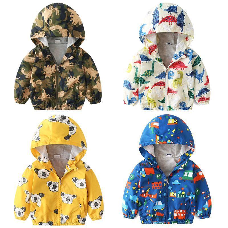 Boy jacket casual hooded jacket - Amazitshop