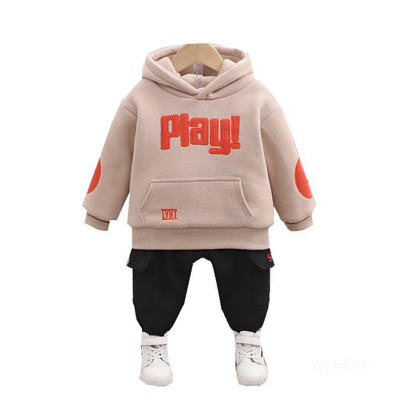 Boys two - piece hooded long - sleeved sweater - Amazitshop