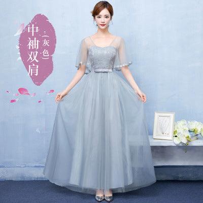 Bridesmaid Long Dress, Summer Dress,Evening Dress - Amazitshop