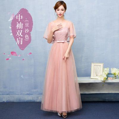 Bridesmaid Long Dress, Summer Dress,Evening Dress - Amazitshop
