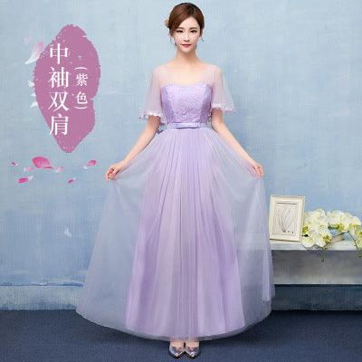 Bridesmaid Long Dress, Summer Dress,Evening Dress - Amazitshop