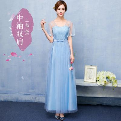 Bridesmaid Long Dress, Summer Dress,Evening Dress - Amazitshop