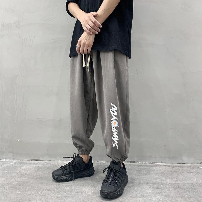 Casual Men's Trendy Loose - fitting Trousers Ins All - match S - Amazitshop