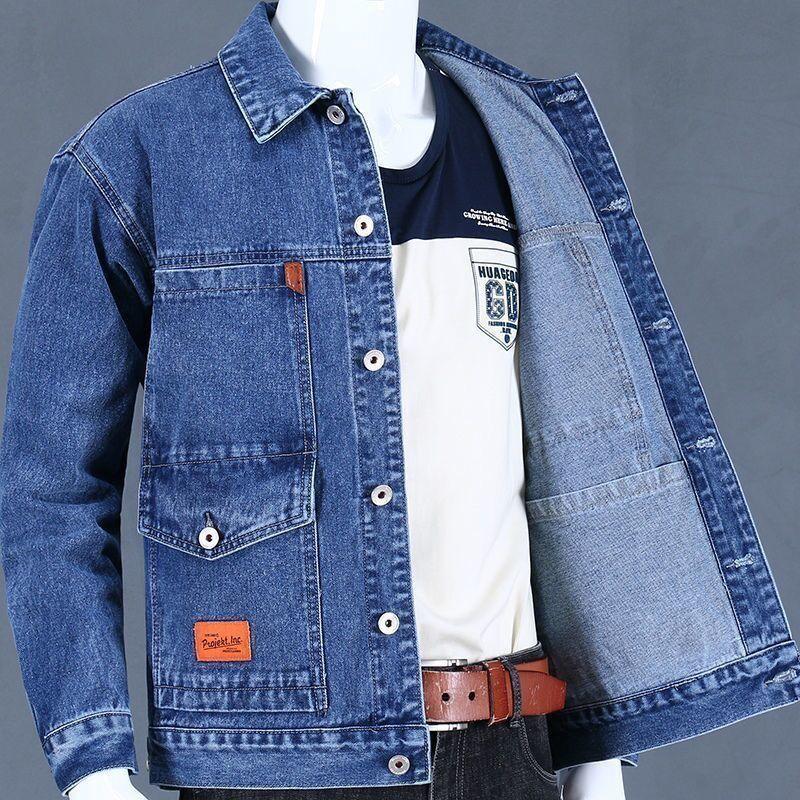 Denim Loose Spring And Autumn Trendy Workwear Jacket Top Denim Short Gown Men - Amazitshop
