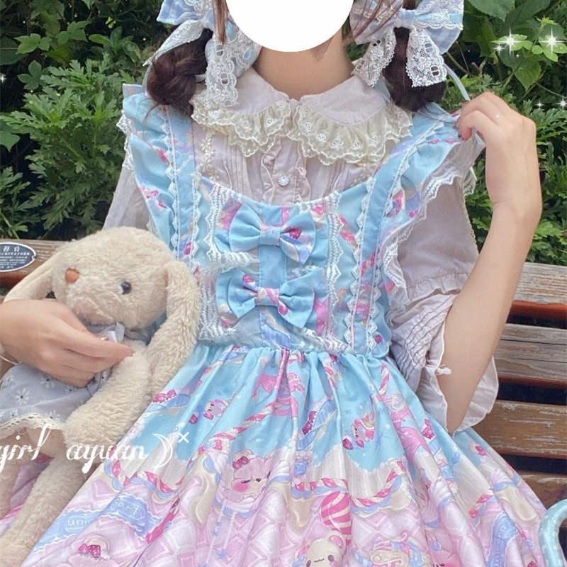 Dessert Party Suspenders Jsk Summer Dress - Amazitshop