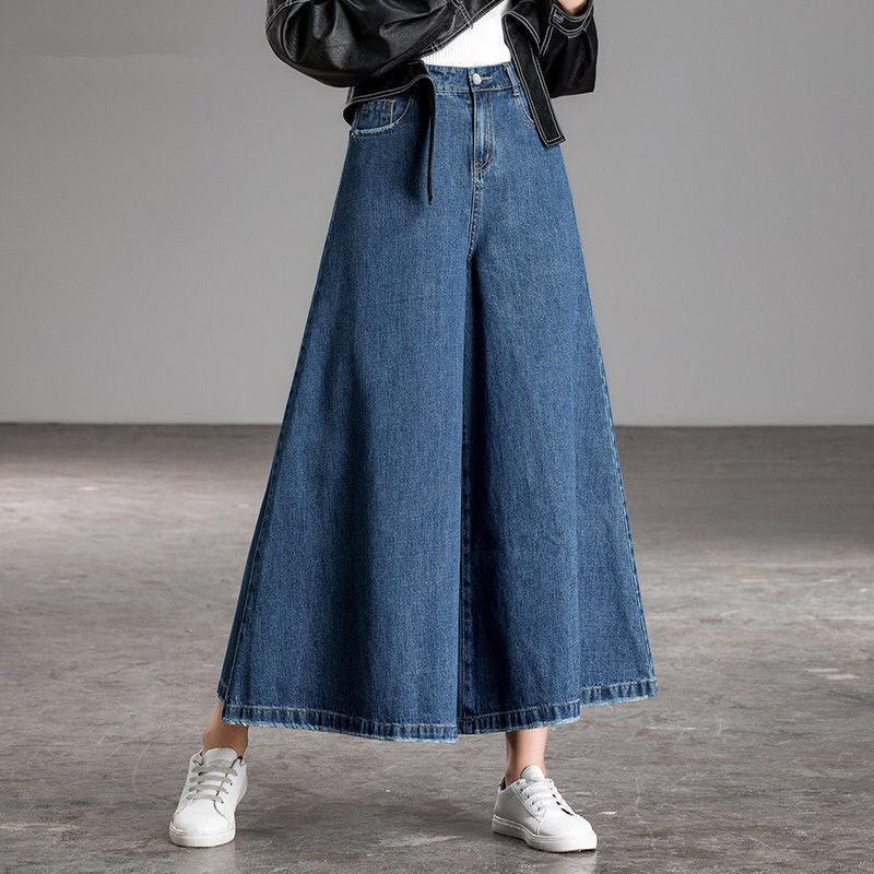Drop Wide Leg Jeans Skirt Women - Amazitshop