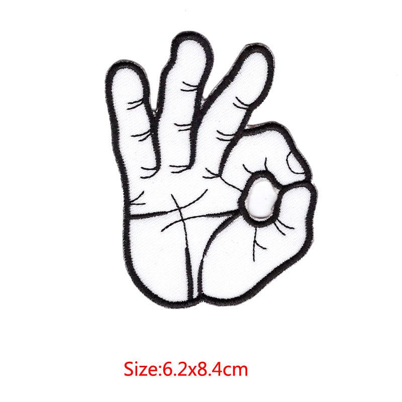 Embroidery Shoes Cloth Paste OK Clothing Accessories - Amazitshop