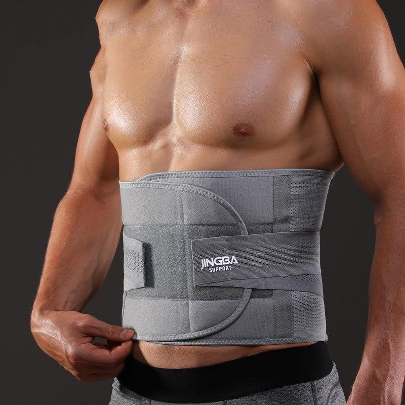Exercise waist protection fitness equipment - Amazitshop