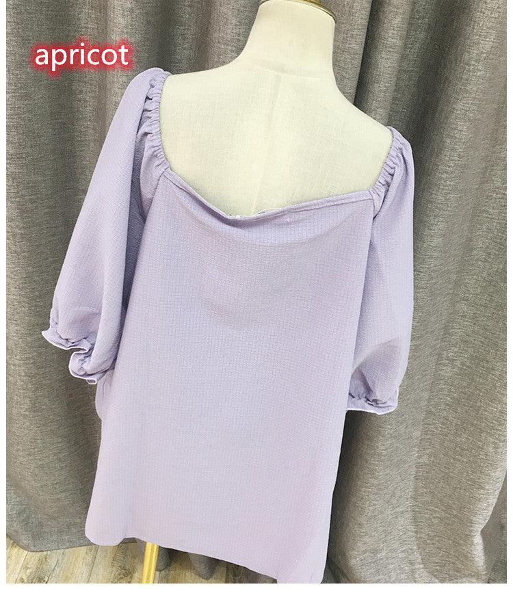 Fat Yingying Large Women's Dress Fat Mm Summer Dress Korean Version Square - Amazitshop