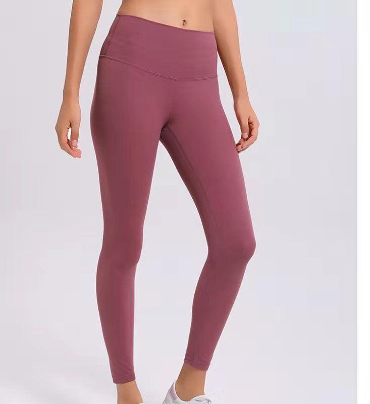 Fitness yoga pants - Amazitshop