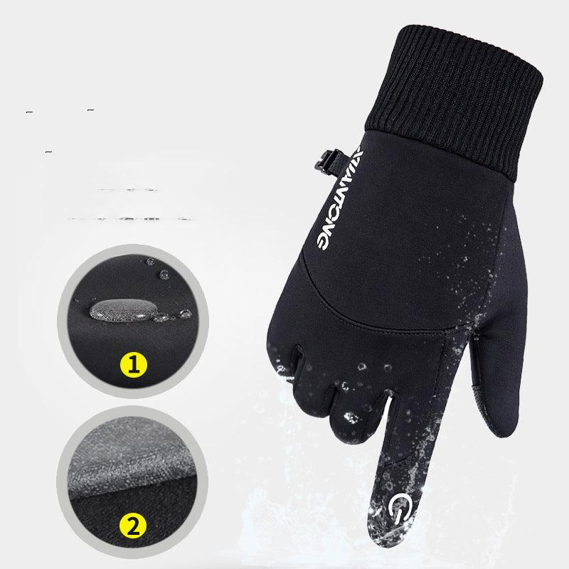 Gloves Fall And Winter Elastic Touch Screen To Keep Warm - Amazitshop