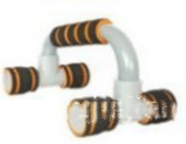 H I - shaped Push - up Stand Sponge Hand Grip ABS Fitness Chest Training Grip Bar Fitness Exercise Trainer - Amazitshop