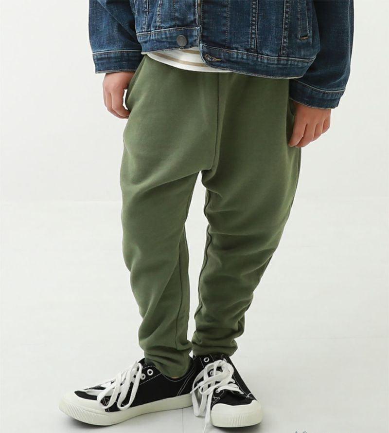 Harem Kids Pants Cotton Solid Color Commuter Boys Trousers - Amazitshop