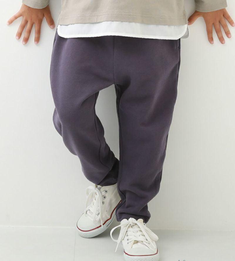 Harem Kids Pants Cotton Solid Color Commuter Boys Trousers - Amazitshop