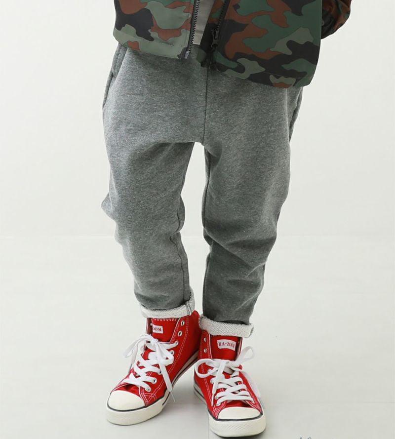 Harem Kids Pants Cotton Solid Color Commuter Boys Trousers - Amazitshop