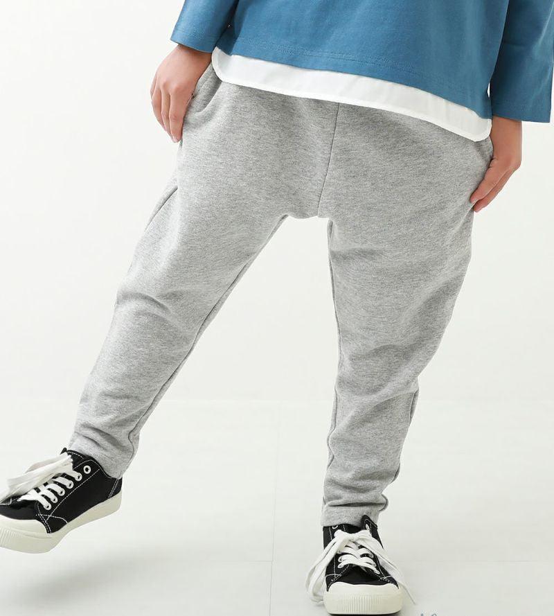 Harem Kids Pants Cotton Solid Color Commuter Boys Trousers - Amazitshop