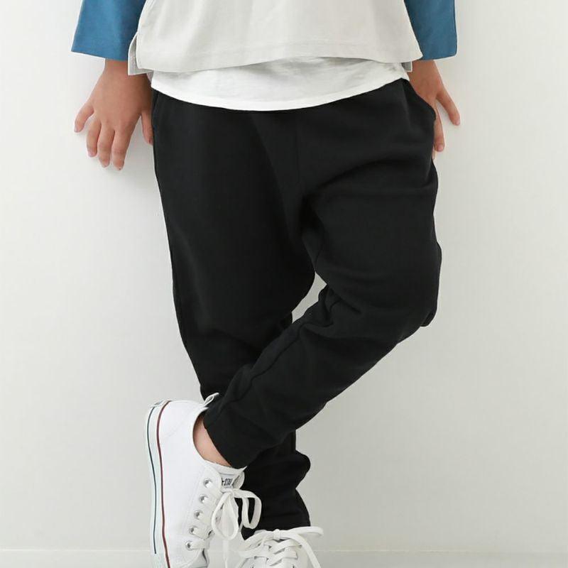 Harem Kids Pants Cotton Solid Color Commuter Boys Trousers - Amazitshop