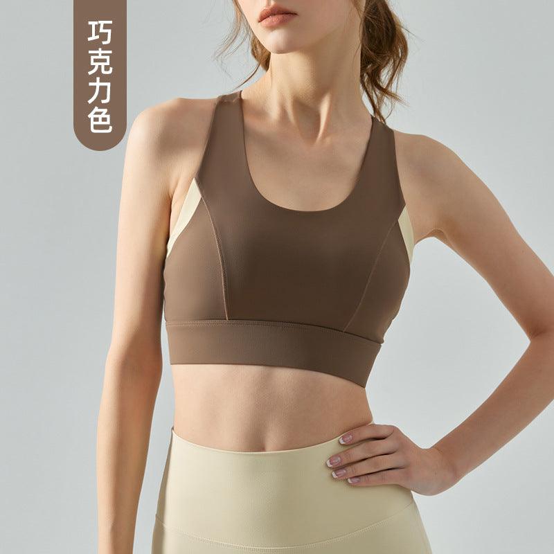 High - strength Sports Underwear One - piece Seamless Hook And Eye Closure Yoga Shockproof Push - up Back - beautifying Bra - Amazitshop