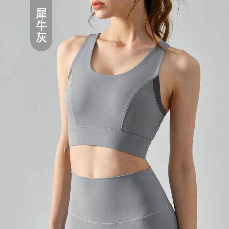 High - strength Sports Underwear One - piece Seamless Hook And Eye Closure Yoga Shockproof Push - up Back - beautifying Bra - Amazitshop