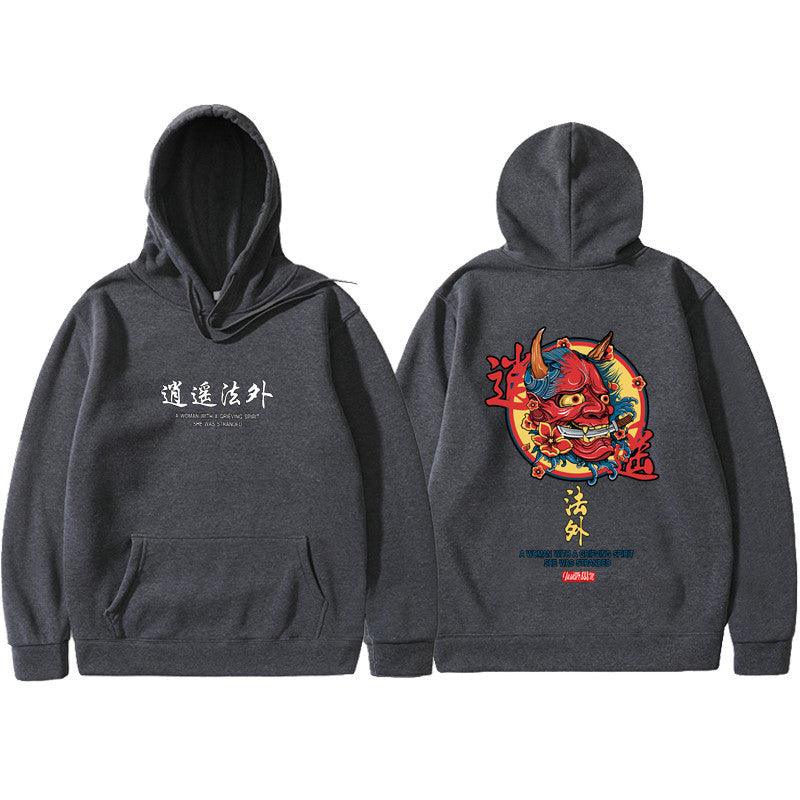 Hooded sweatshirt - Amazitshop