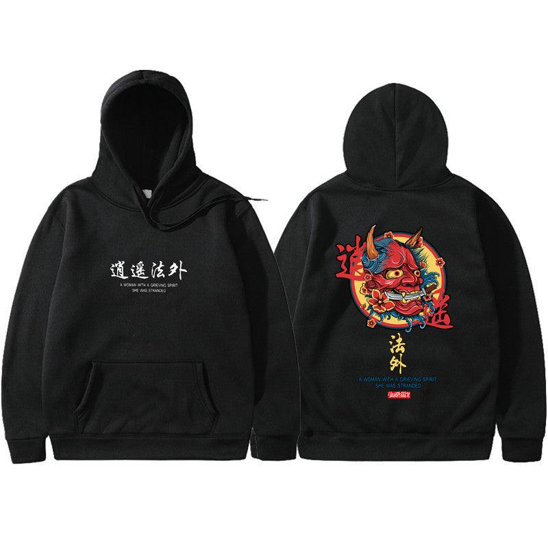 Hooded sweatshirt - Amazitshop