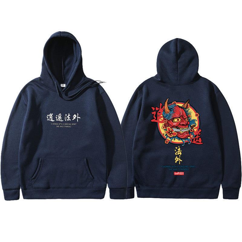 Hooded sweatshirt - Amazitshop