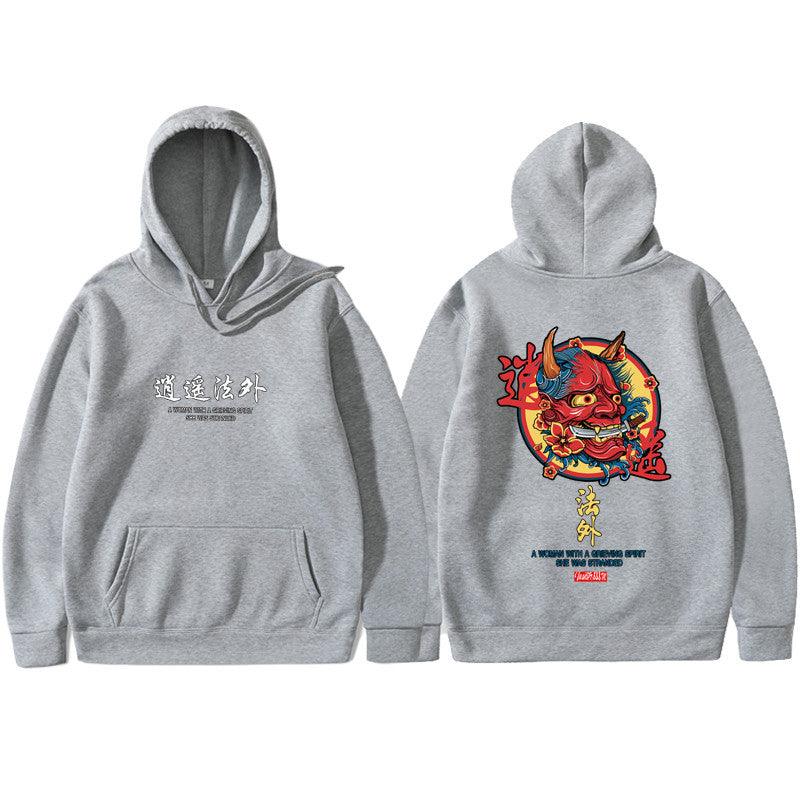 Hooded sweatshirt - Amazitshop