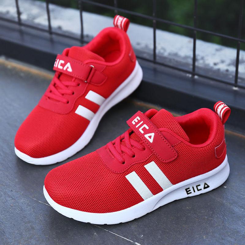 Kids Fashion Sneakers for Boys Girls Mesh Tennis Shoes Breathable Sports Running Shoes Lightweight Children Casual Walking Shoes - Amazitshop