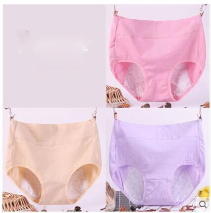 Large size physiological underwear female menstrual period leak - proof cotton high waist section fat mm plus fertilizer to increase aunt\'s fake health pants - Amazitshop