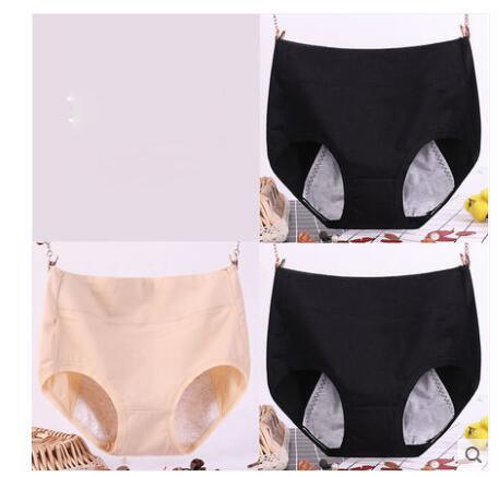 Large size physiological underwear female menstrual period leak - proof cotton high waist section fat mm plus fertilizer to increase aunt\'s fake health pants - Amazitshop