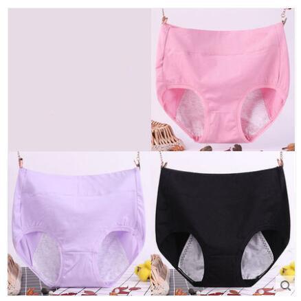 Large size physiological underwear female menstrual period leak - proof cotton high waist section fat mm plus fertilizer to increase aunt\'s fake health pants - Amazitshop