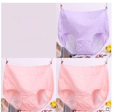 Large size physiological underwear female menstrual period leak - proof cotton high waist section fat mm plus fertilizer to increase aunt\'s fake health pants - Amazitshop