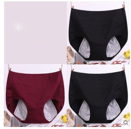 Large size physiological underwear female menstrual period leak - proof cotton high waist section fat mm plus fertilizer to increase aunt\'s fake health pants - Amazitshop