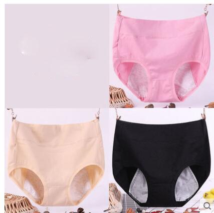 Large size physiological underwear female menstrual period leak - proof cotton high waist section fat mm plus fertilizer to increase aunt\'s fake health pants - Amazitshop
