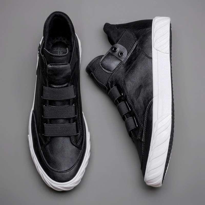 Men's High Top Leather Shoes Men Korean Version - Amazitshop