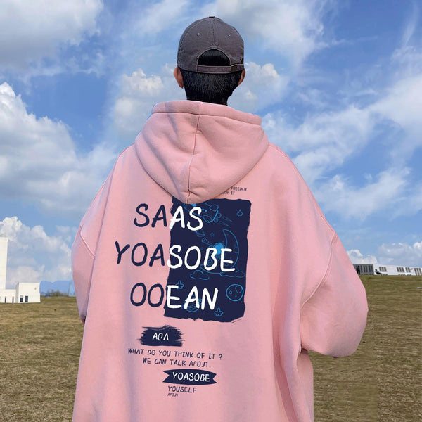 Men's Hooded Jacket Loose Casual Plush Sweater - Amazitshop