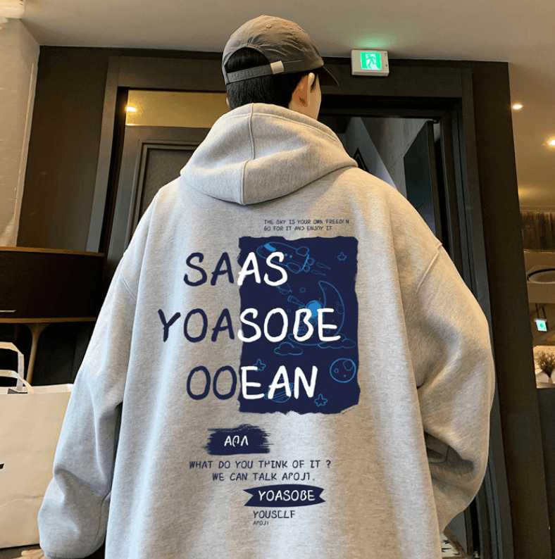 Men's Hooded Jacket Loose Casual Plush Sweater - Amazitshop