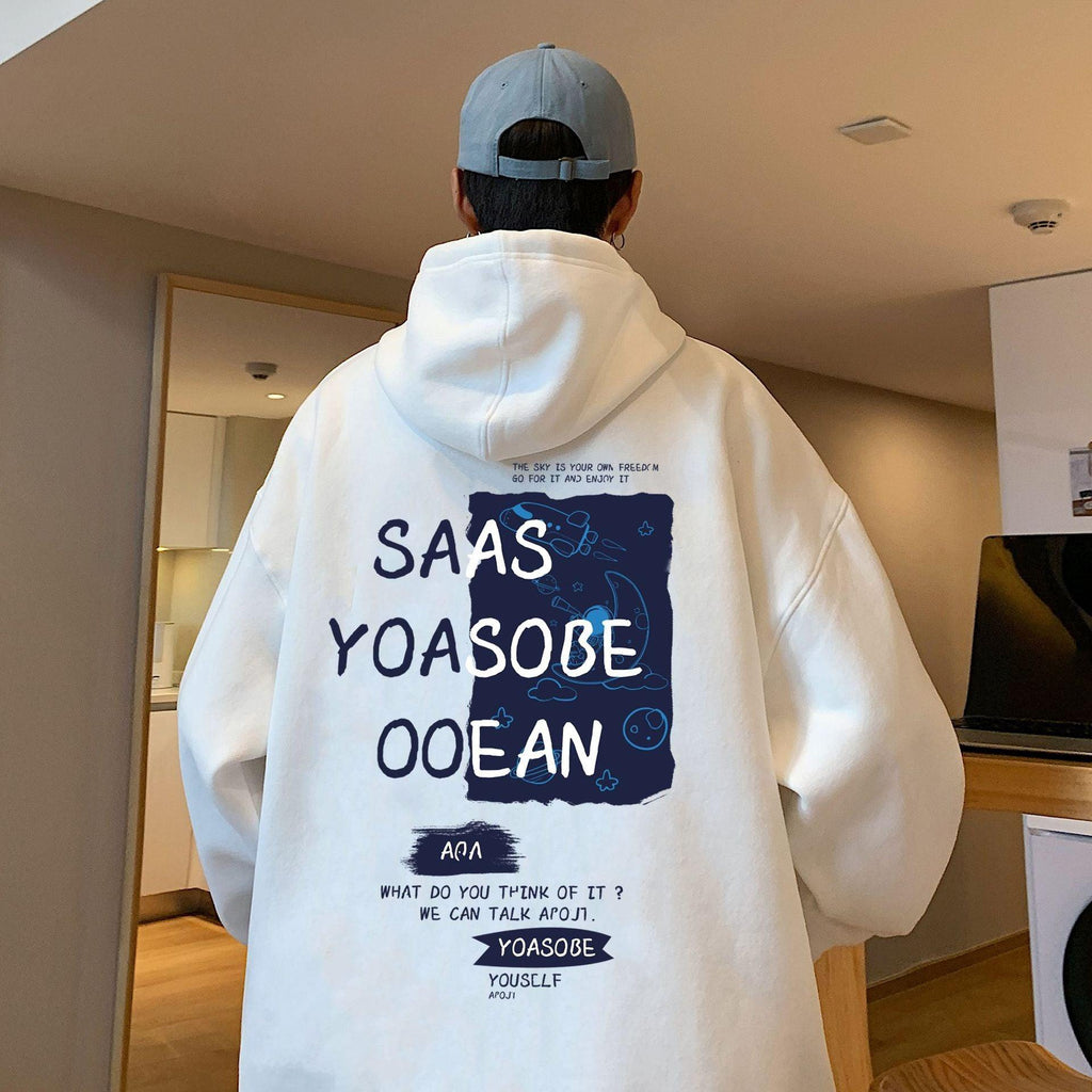 Men's Hooded Jacket Loose Casual Plush Sweater - Amazitshop