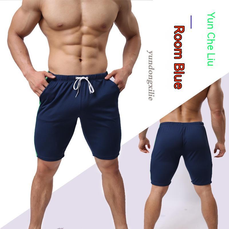 Men's Sports Color Matching Fashion Quick - drying Lace - up Pants - Amazitshop